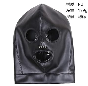 Amazon.co.jp: [JOLUCE] SMフェティッシュレザーフード レザー